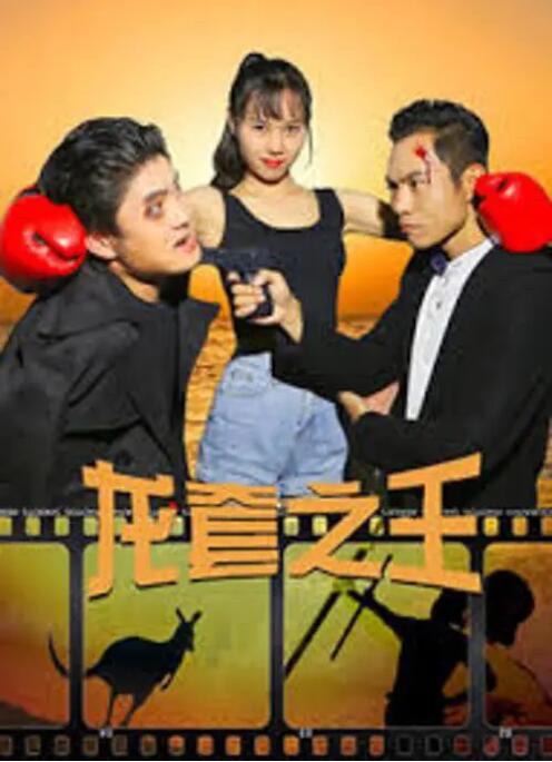 色综合一本到久久亚洲91